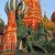День народного единства